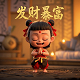 在棋牌室打麻将是赌博还是娱乐